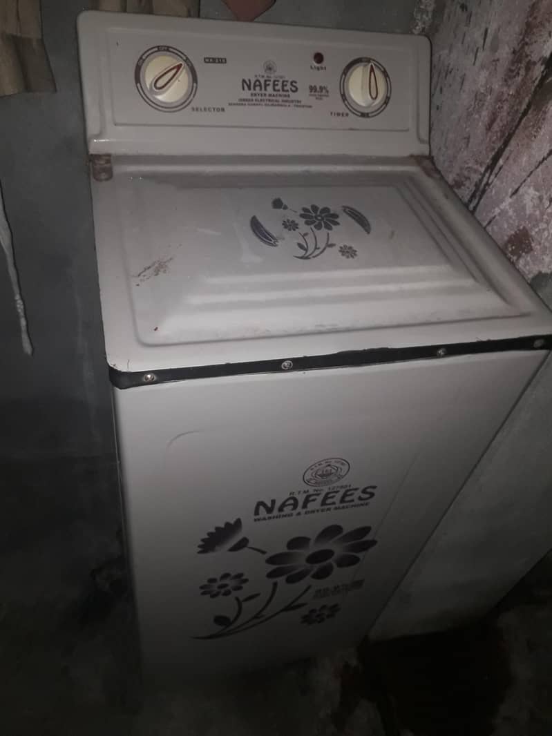 dryer 1