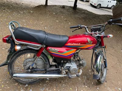 Honda cd 70 first owner rawalpindi number