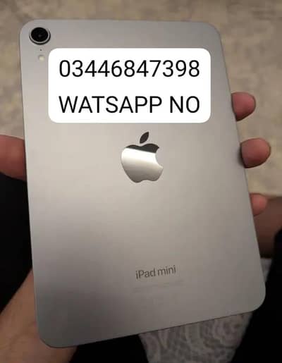 iPad Mini 7 | (A17 Pro) | 128-GB | Complete Box
