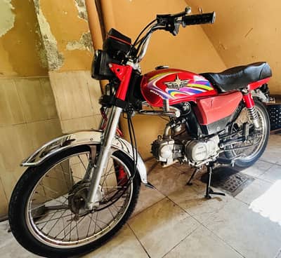 Union Star 70cc