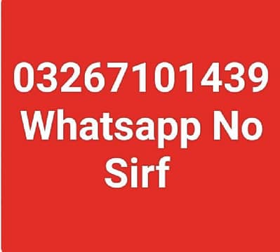 ہونڈا سی ڈی 70 بھائی جان