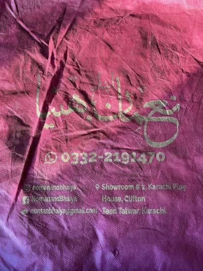 DESIGNER LEHNGA CHOLI