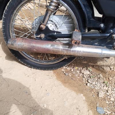 super star 70 cc