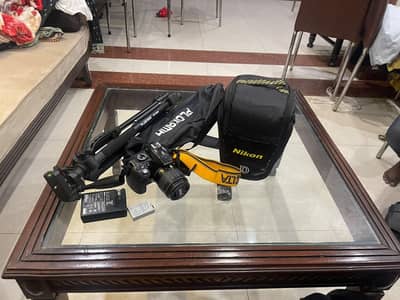 Nikon DSLR D3300