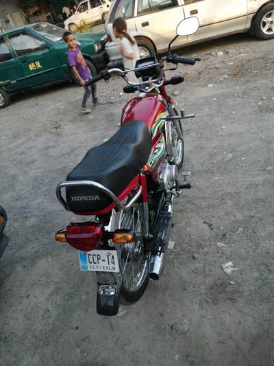 honda cd 70cc