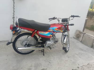 Honda CD-70