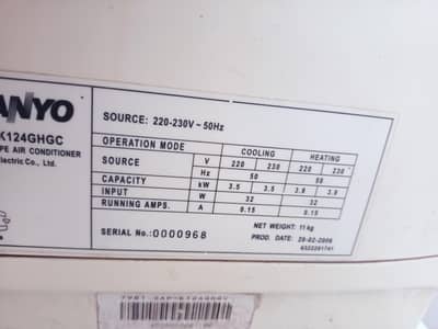 sanyo AC Japan total genuine heat and cool