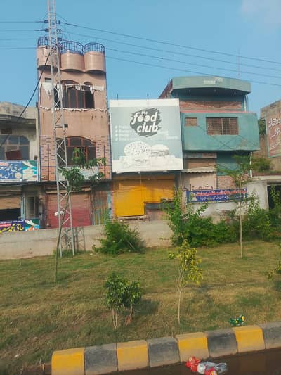 Commercial Property for Sale in shahdra
