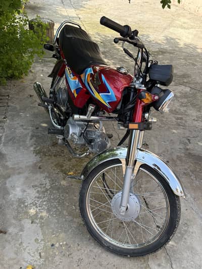 CD 70 bike