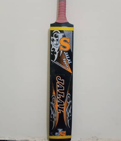 New Jallal Sports Cricket Bat  | Cricket Bat