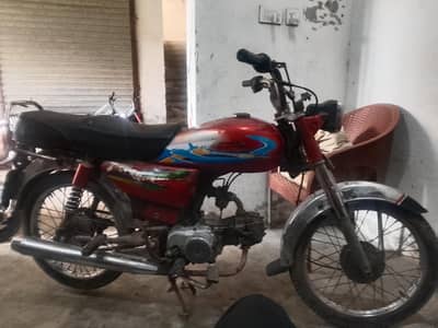 metro 70 bike 2018 hy engine pack hy 03156573069 per call kr len