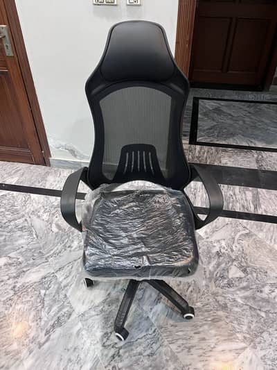 Computer Chair (Office Chair)