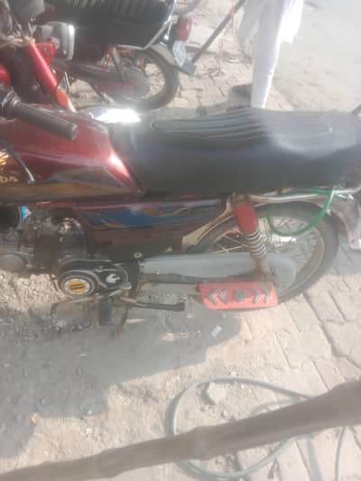 70cc Bike