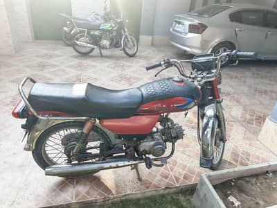 crown rf 70 2009