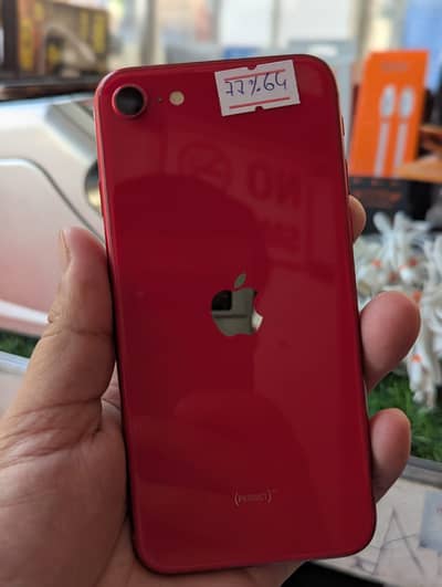 Apple iPhone SE 2020 Official PTA Approved