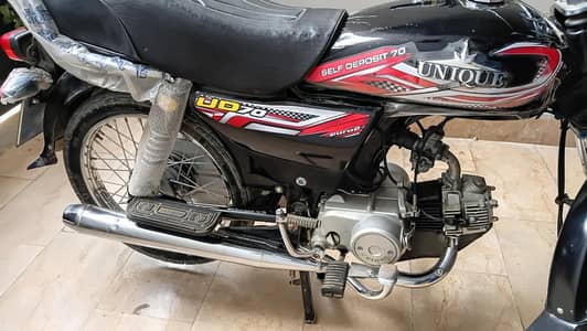 Unique 70cc