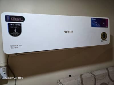 orient T3 inverter