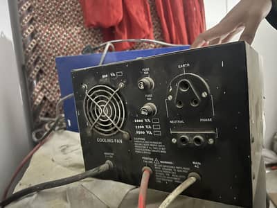 Desi UPS for Sale