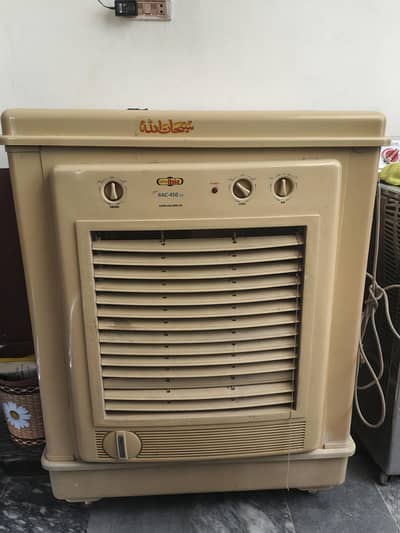 air cooler