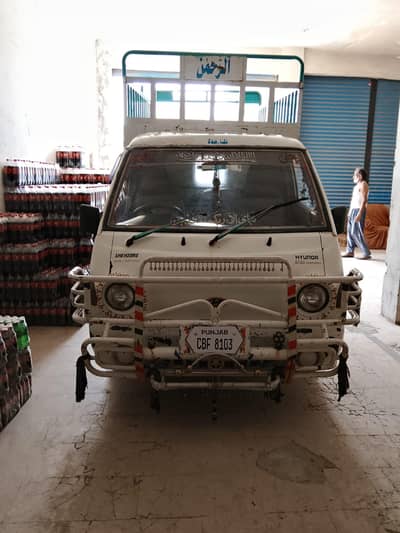 Hyundai shahzore