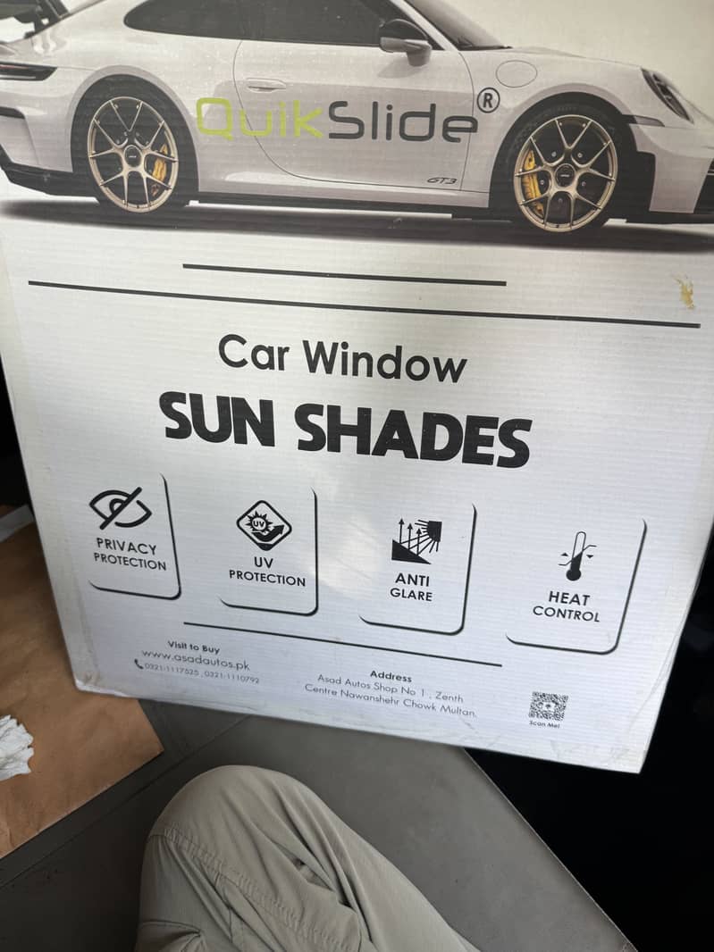 Sun shade 1