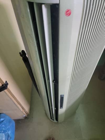 LG Scrape Air-conditioned