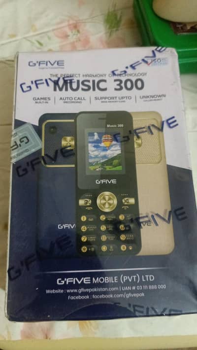 G'Five Music 300