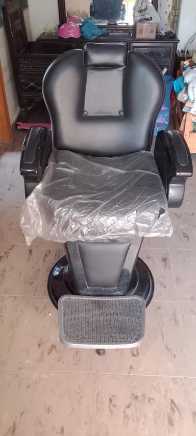 Salon chair