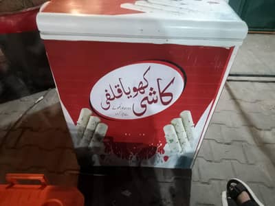 Freezer used