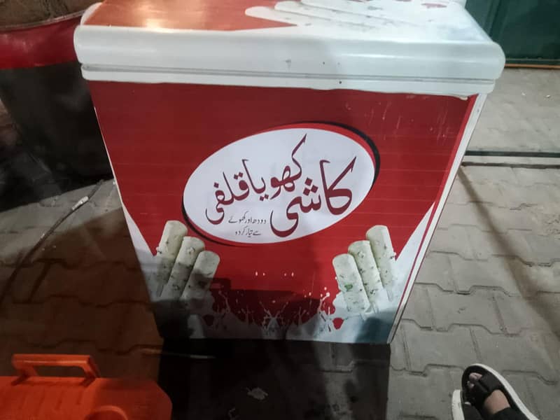 Freezer used 0