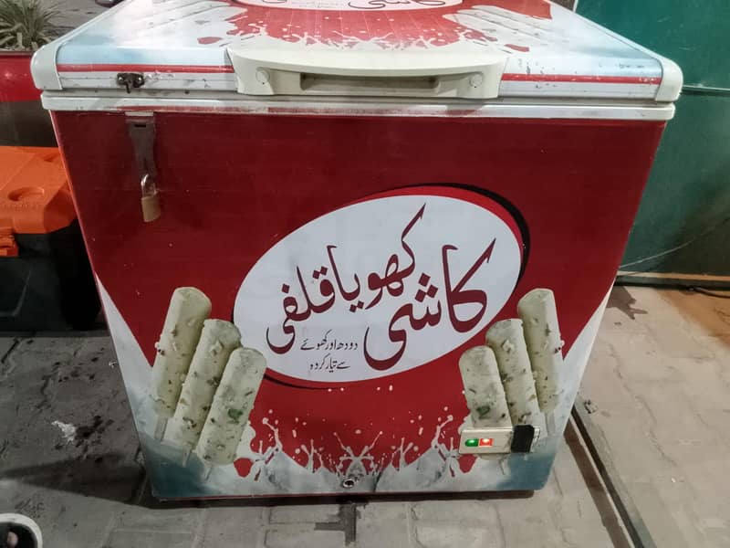 Freezer used 2