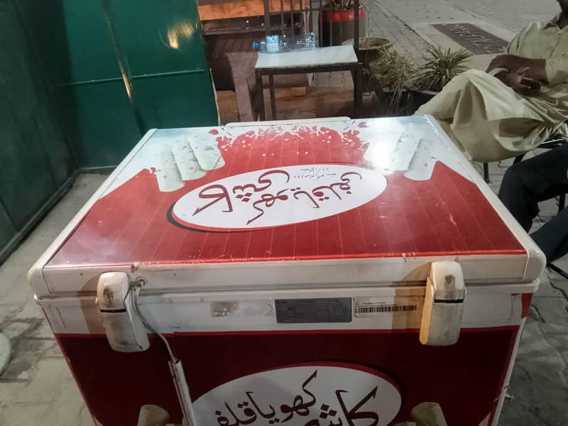 Freezer used 5