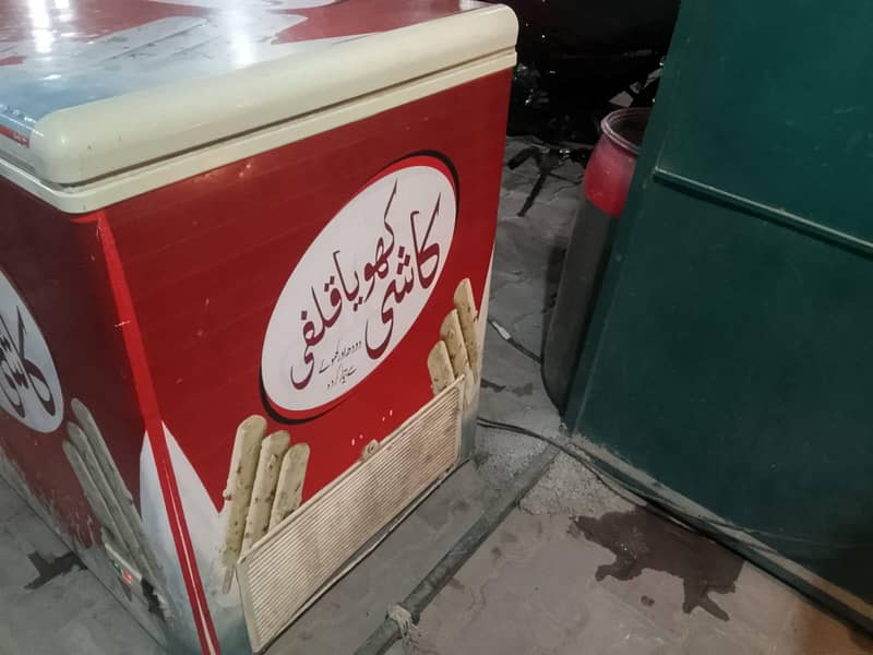Freezer used 6