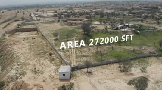 Prime Commercial Land for Sale Main Cargo Road, Islamabad  Prime Commercial Land for Sale | Main Cargo Road | Near Islamabad International Airport