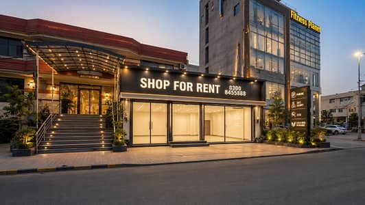 Shop Available For Rent On Near Airport