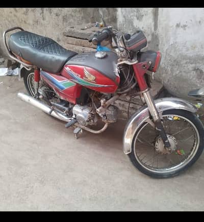 CD70bike