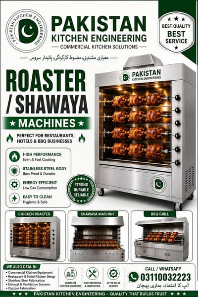 rostar showaya machines