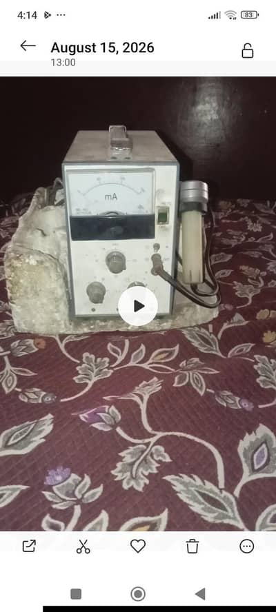 ultrasonic therapy apparattus