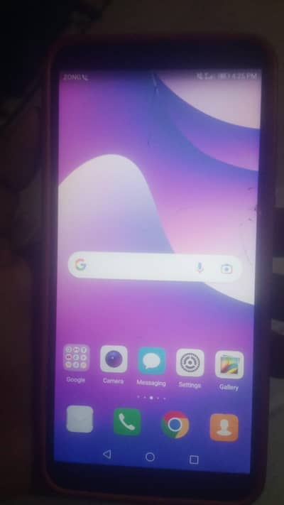 Huawei Y7 Prime  read add