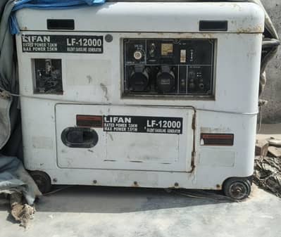 Lifan generator