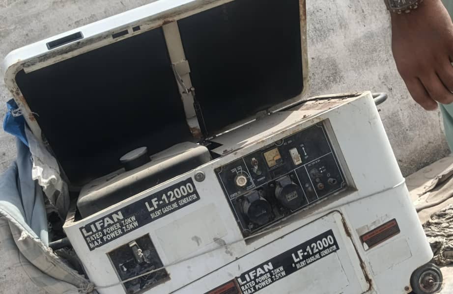 Lifan generator 1