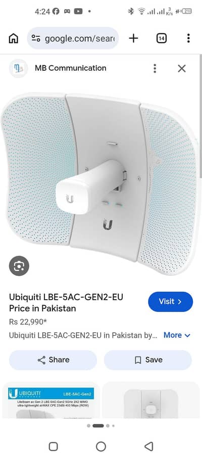 Ubnt Litebesm ac gen2