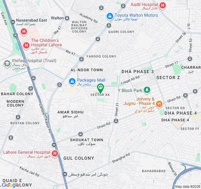 DHA Phase 3 XX Block 8 Marla Commercial Plot On truly INVESTORS Price
