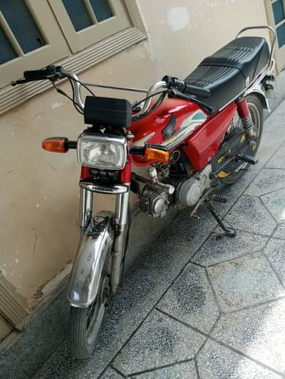 ss 70 cc