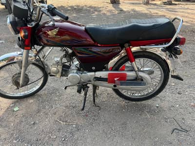 HONDA CD 70 19/20 MODEL 03069012602