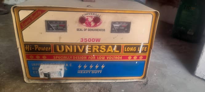 3500 Stabiliser Copper Original