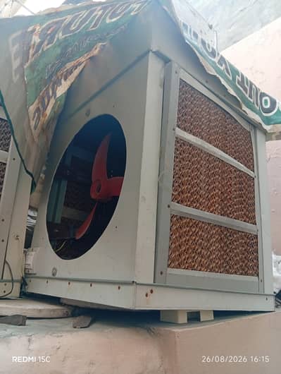 12v DC room cooler s