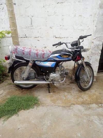 Classic 70 cc zero meter