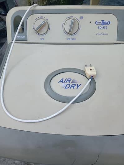 dryer and washing machine