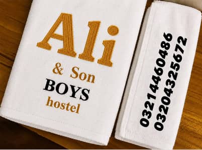 ALI and SON BOYS hostel